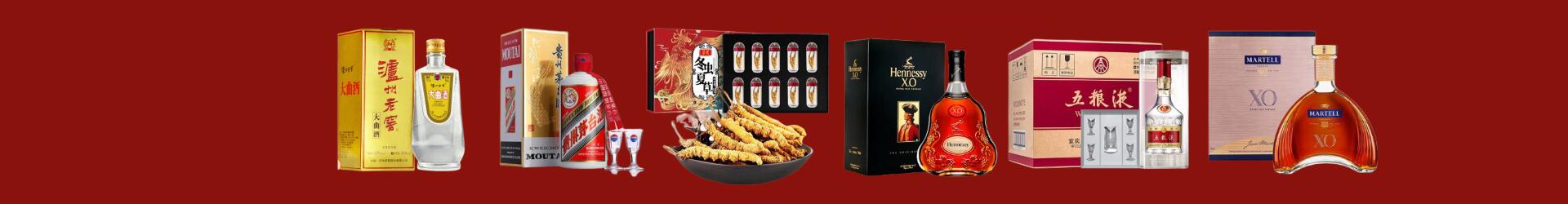 南京建邺区优财烟酒经营部