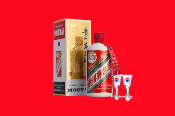 南京建邺区回收茅台酒