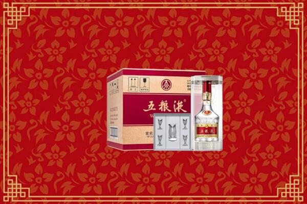 高价求购：南京建邺区回收五粮液