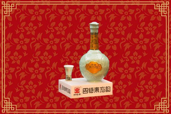 南京建邺区烟酒回收四特酒