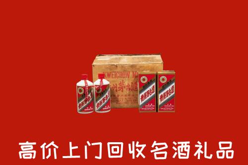 南京建邺区回收铁盖茅台酒